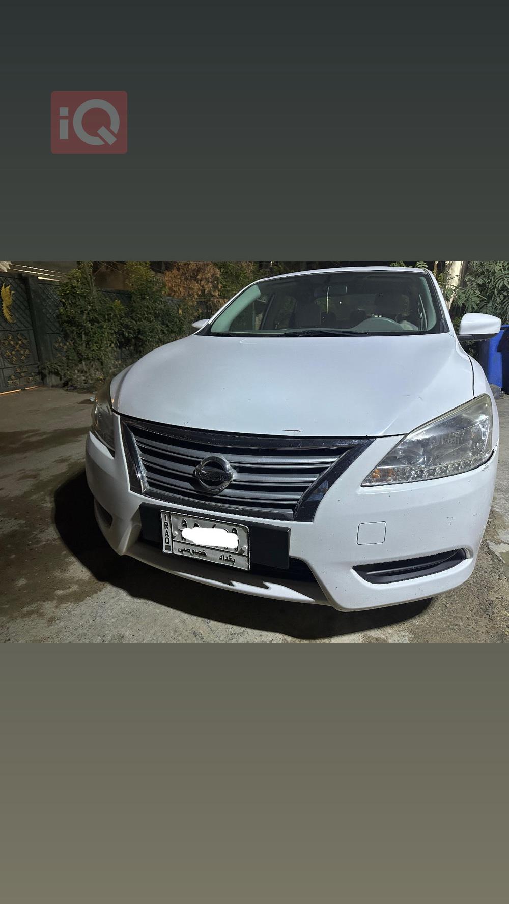 Nissan Sentra